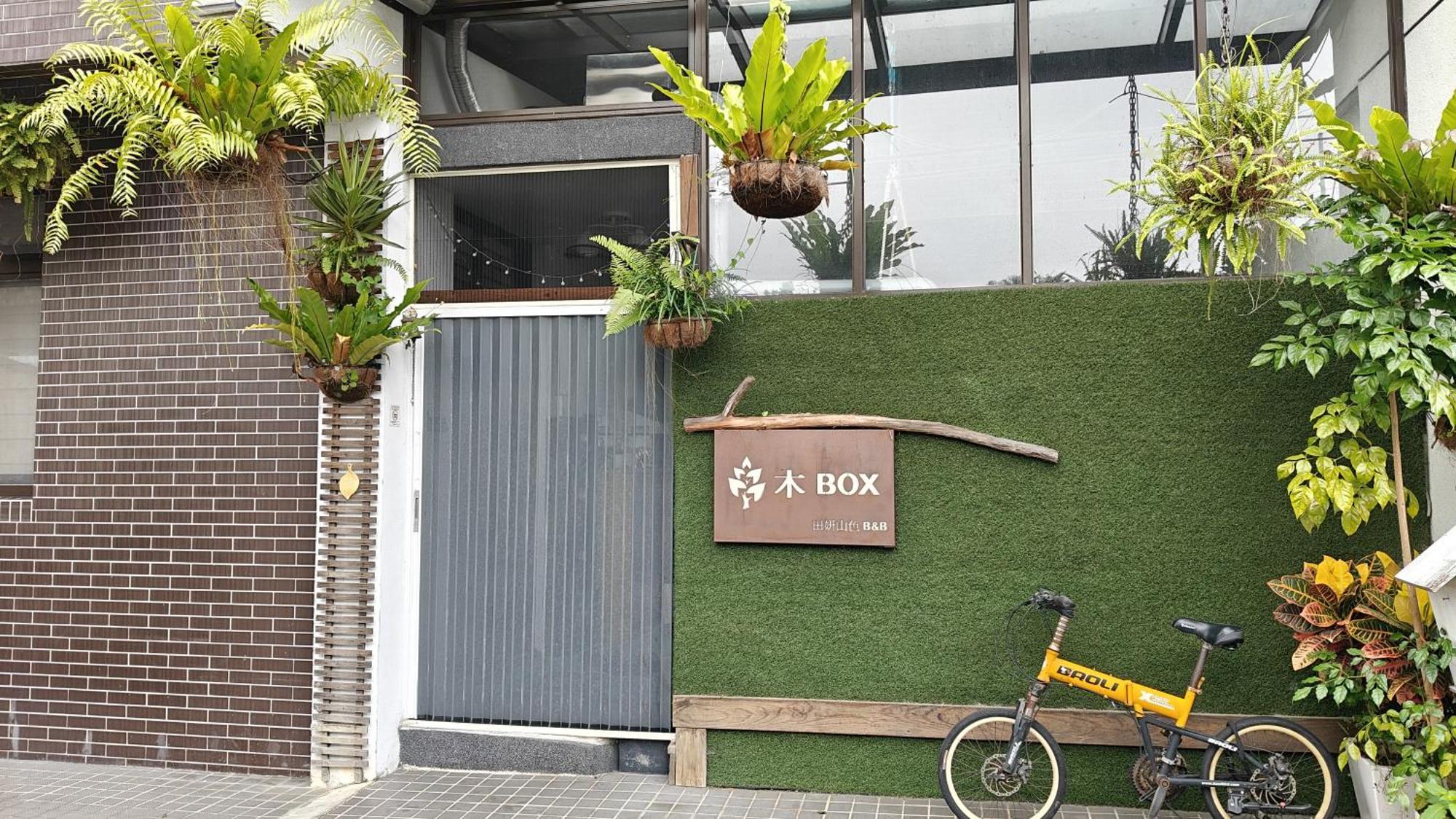 Ferienwohnung 木box田妍山色 Jiaoxi Exterior foto